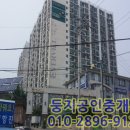 현진아파트 이미지