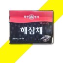 대양식자재