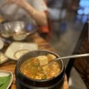 대패와냉삼