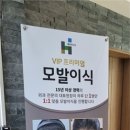 명가의원 이미지