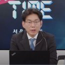 [사설] 이화영 전 부지사 1심 유죄, 국민 옥죄는 "대한민국 법치주의는 일제 강점기 잔재" 이미지