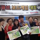 시립서대문농아인복지관 이미지