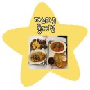 파스타고(pastago) | 파스타고 홍대점, 홍대 파스타 맛집🌸메뉴부터 사이드 구성까지 굿👍