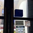 청담휘트니스 | 청담역 지상 2,3층 헬스장 ‘청춘웨이트 X Acub휘트니스 청담’ 추천 후기