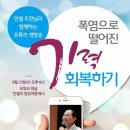 만월 이미지