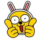 뮤토카스킨