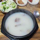 대창IC주유소 다이닝코드