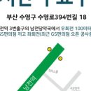 태경치과의원 이미지