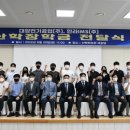 주식회사대양기업 이미지