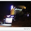 스카이무인텔 이미지