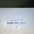 4233마음센터