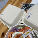 파리바게뜨전주신일점 | [서신동 맛집]샐러바웃 전주서신점