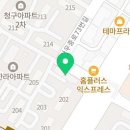 일퍼센트수학교습소 - 김포시 사우중로73번길 5 | 일퍼센트수학교습소
