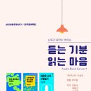 문화오디오 이미지