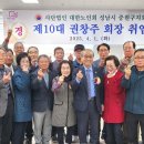 권창주 이미지