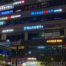 베스트보청기 네이버블로그