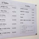 탐나는고깃간