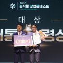 성남농림기계 이미지