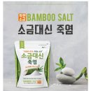 [仁山家] 심상치않은 인산헬스케어(871번째글)