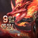 (주)게임스프링 이미지