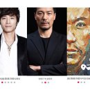 아트밸리 피크닉 콘서트 이미지