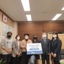 저청중학교 이미지