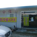 여주-0754 이미지