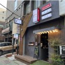 투뿔한우전문점 이미지