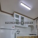 봉곡동154 이미지