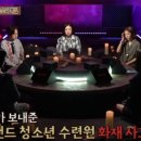 씨랜드 이미지