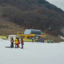 수안보이글벨리스키리조트 이미지