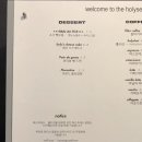 홀리싯커피서플라이