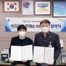 죽전1동 이미지