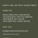 동서종합인쇄