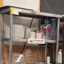 일품양평해장국 | [경기광주] 역동맛집 일품양평해장국 역동점 맛집 후기!