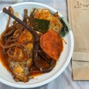 해남군-12 | 전남 해남 맛집 추천 | 해남꽃담에서 맛본 황금보리굴비와 은빛갈치조림