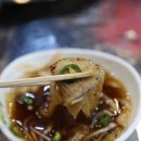 자갈치양곱창 이미지