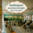 중동역 2번출구 이미지