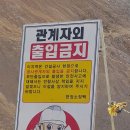 (주)태산개발 이미지