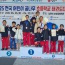 국가대표목동태권도센터 이미지