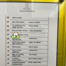 리쥬브의원 이미지