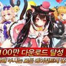 창공스토리