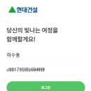 맘스터치대구진천점 | 4월 하반기