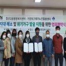 침산2동 행정복지센터 이미지