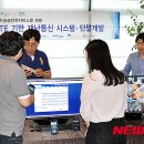 썬텔레콤 이미지