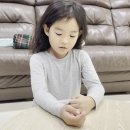 푸른나무반 김유이 플라잉영어 이미지