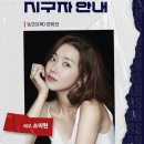 현이 - 공주시 | 현이