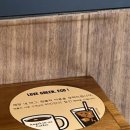 엔젤리너스옥천점 네이버블로그