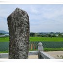 양덕리동리장승 이미지