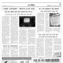 투데이슈퍼 이미지